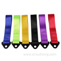 28cm High-Strength Nylon Universal Car Towing Strap